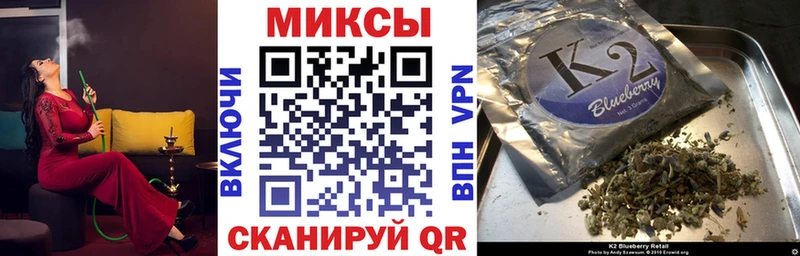 Бутират оксана  Давлеканово 