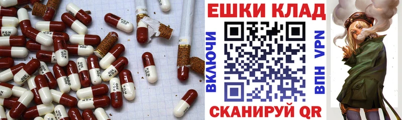Ecstasy MDMA  магазин  наркотиков  Давлеканово 