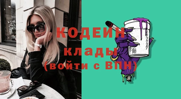 амф Балабаново