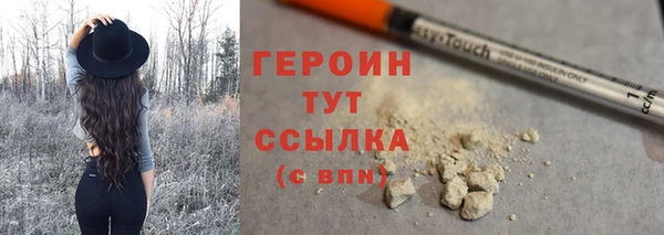 амф Балабаново