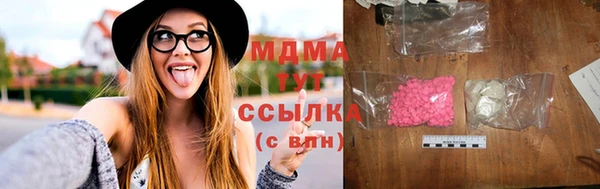 амф Балабаново