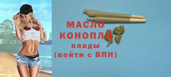 амф Балабаново