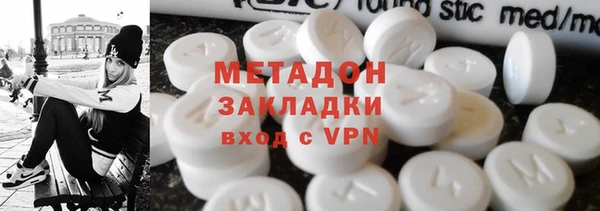 мескалин Балахна