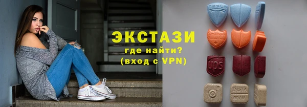 мескалин Балахна