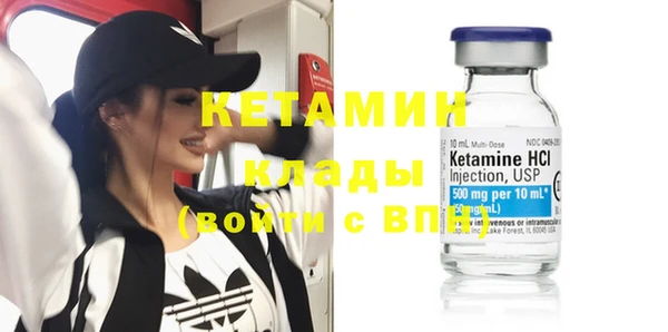 амф Балабаново