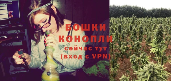 амф Балабаново