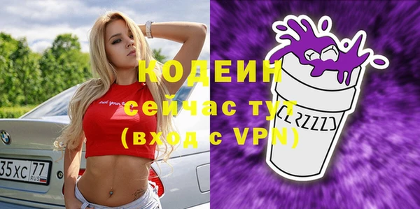 амф Балабаново
