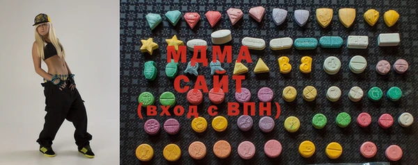 мескалин Балахна