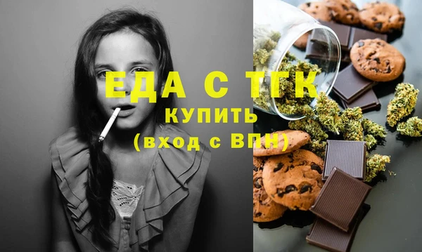 амф Балабаново