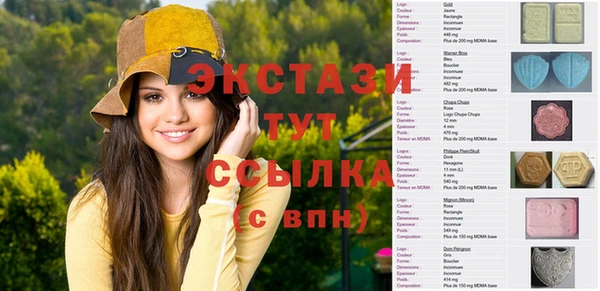 амф Балабаново
