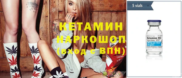 амф Балабаново