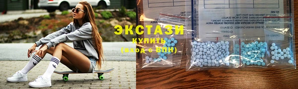 дживик Баксан