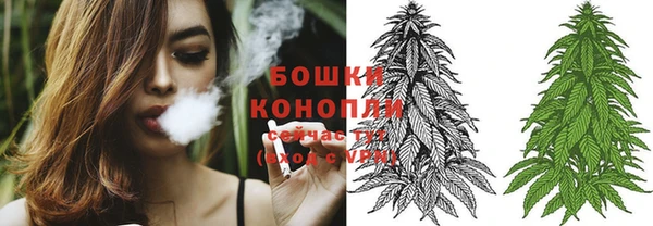 амф Балабаново