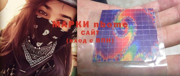 дживик Баксан