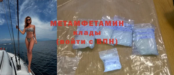 амф Балабаново