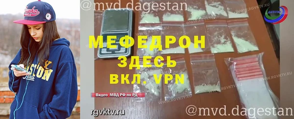 амф Балабаново