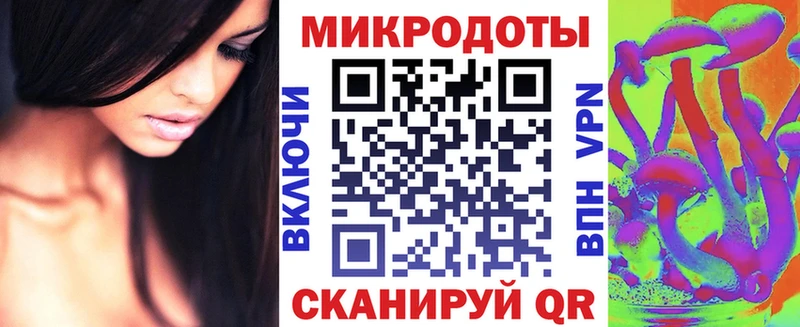 Галлюциногенные грибы Cubensis Давлеканово